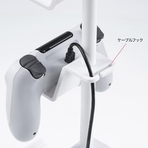 SANWA SUPPLY Game Controller Stand with Clamp (With Headphone Holder/White) JY-STN2W