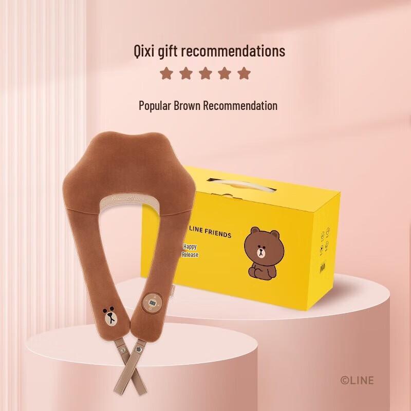OGAWA LINE Friends Brown Bear Neck and Shoulder Massager