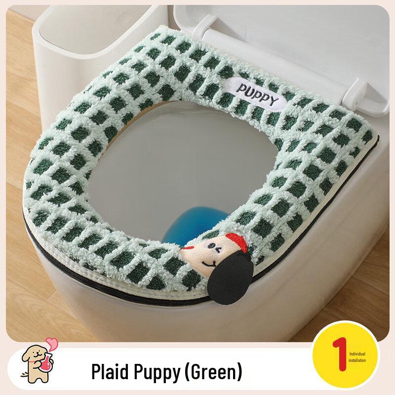 LIEI Plush Waterproof Toilet Seat Cover