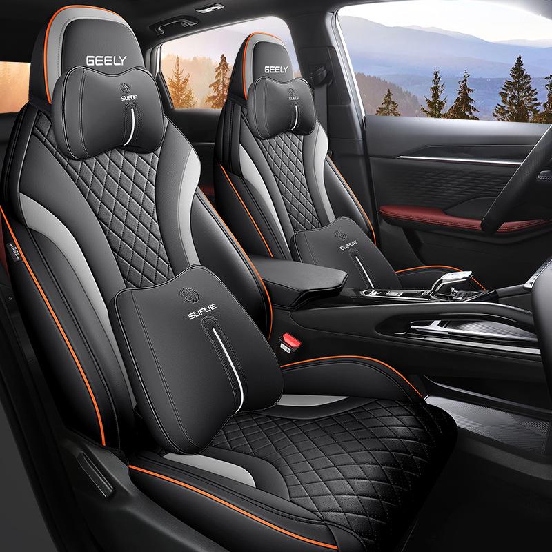 Binrui Cool Seat Cover: Universal Four-Season Full Coverage Car Cushion