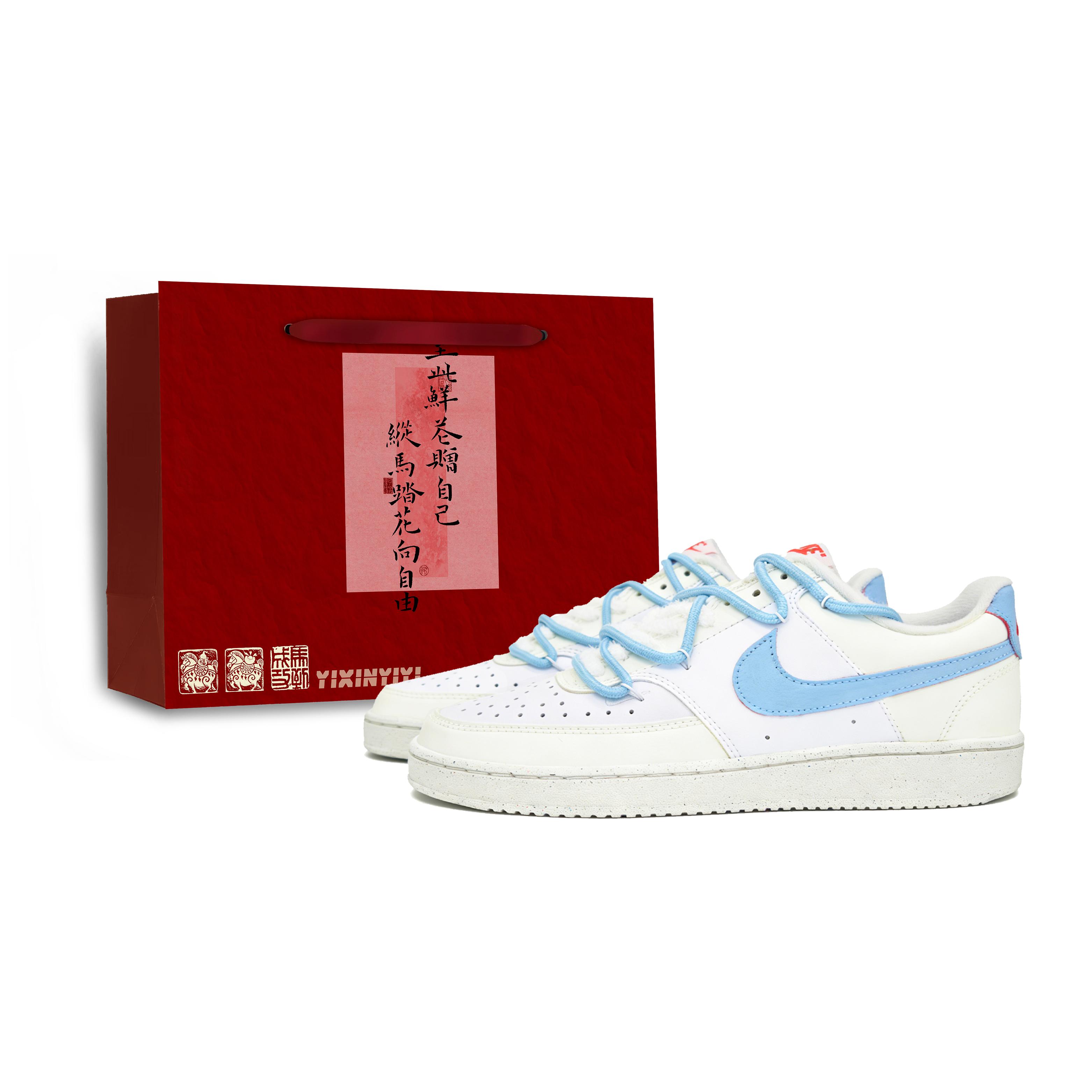 

Nike Court Vision LO NN Abrasion Resistant Slip Resistant Low top Skateboard Shoes Women s Blue HV5246-100(Team16-LD) 38