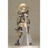 Frame Arms Girl Grand Scale Gourai Model Kit Kotobukiya Free Shipping