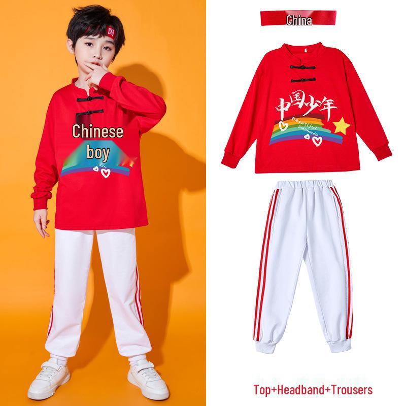 Children's Chinese-Style Cheerleading Costume for Kindergarten and Primary School Performances