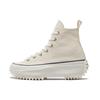 Run Star Hike High 'Egret' Men's 171089C