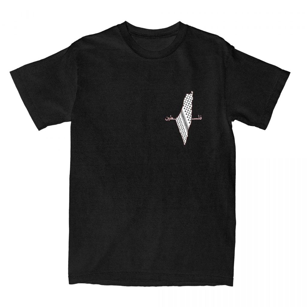 Keffiea Palestine Scarf T Shirt Beach Palestine Map Vintage T Shirts Cotton Harajuku Tshirt For Couple Short Sleeve Top Tees