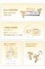 TANCHJIM MINO Wireless Earbuds Active Noise Cancelling Sound Quality Bluetooth Lightweight IPX4 Waterproof Up to 37 Hours of Playtime Character Voice