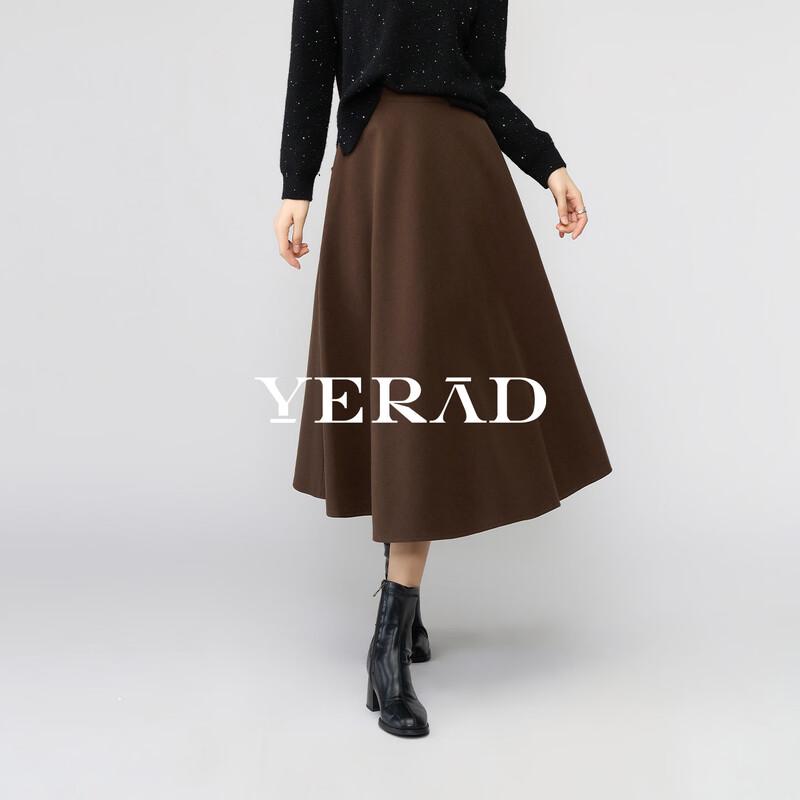 YaLiDa Women's Autumn Slimming A-Line Skirt