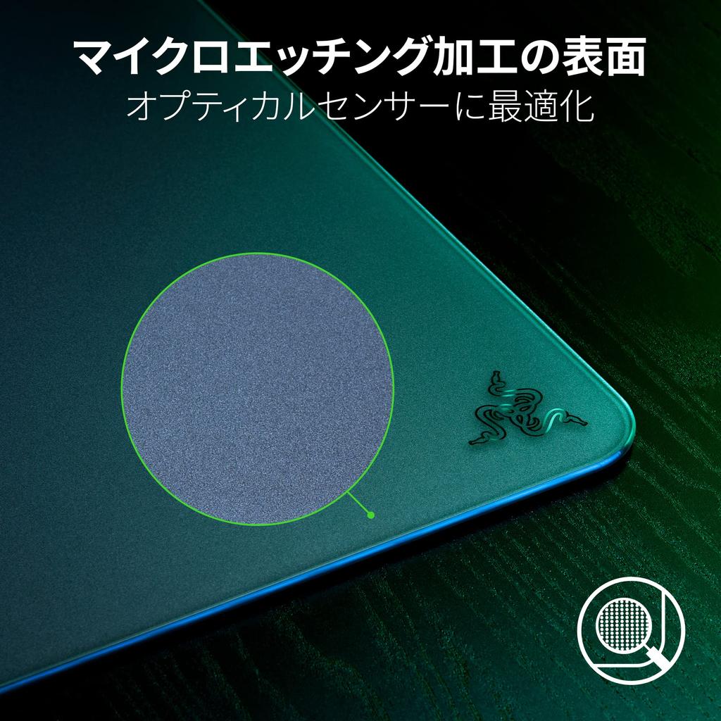 Razer A glass gaming mousepad that allows for smooth mouse operation without Features a premium tempered glass for optimal optical sensor rounded and
