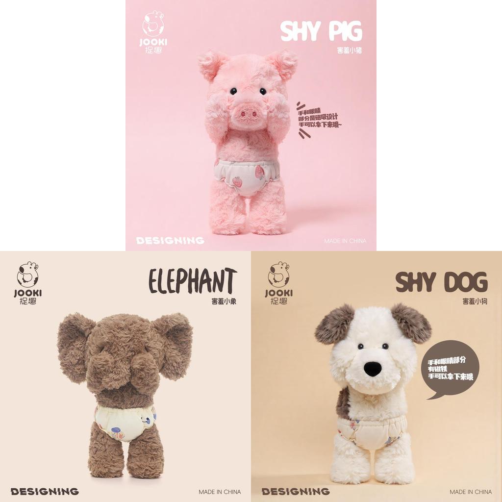 Plush Pig Toy Gift For Kids Soft Stuffed Animal For Sleep And Comfort
