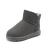 Fashion solid color children's foot cover snow cotton 2025 winter explosion velvet warm short boots boys thickened cotton boots