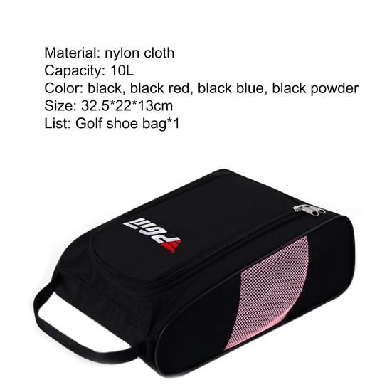 PGM 10L Waterproof Multifunctional Golf Shoes Bag for Outdoor