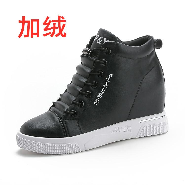 Netzschuhe Damen Innenhöherer Absatz Freizeitschuhe Keilabsatz Atmungsaktive Sportschuhe Elastische Reiseschuhe Einzelne Schuhe Frühling und Sommer