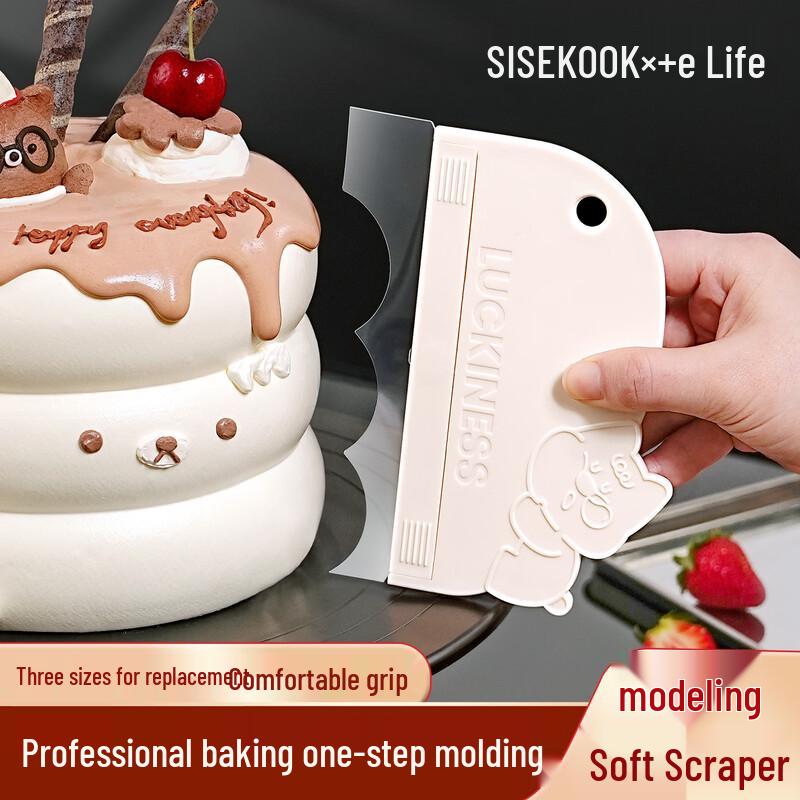 CAKOO Cake Decorating Soft Scraper