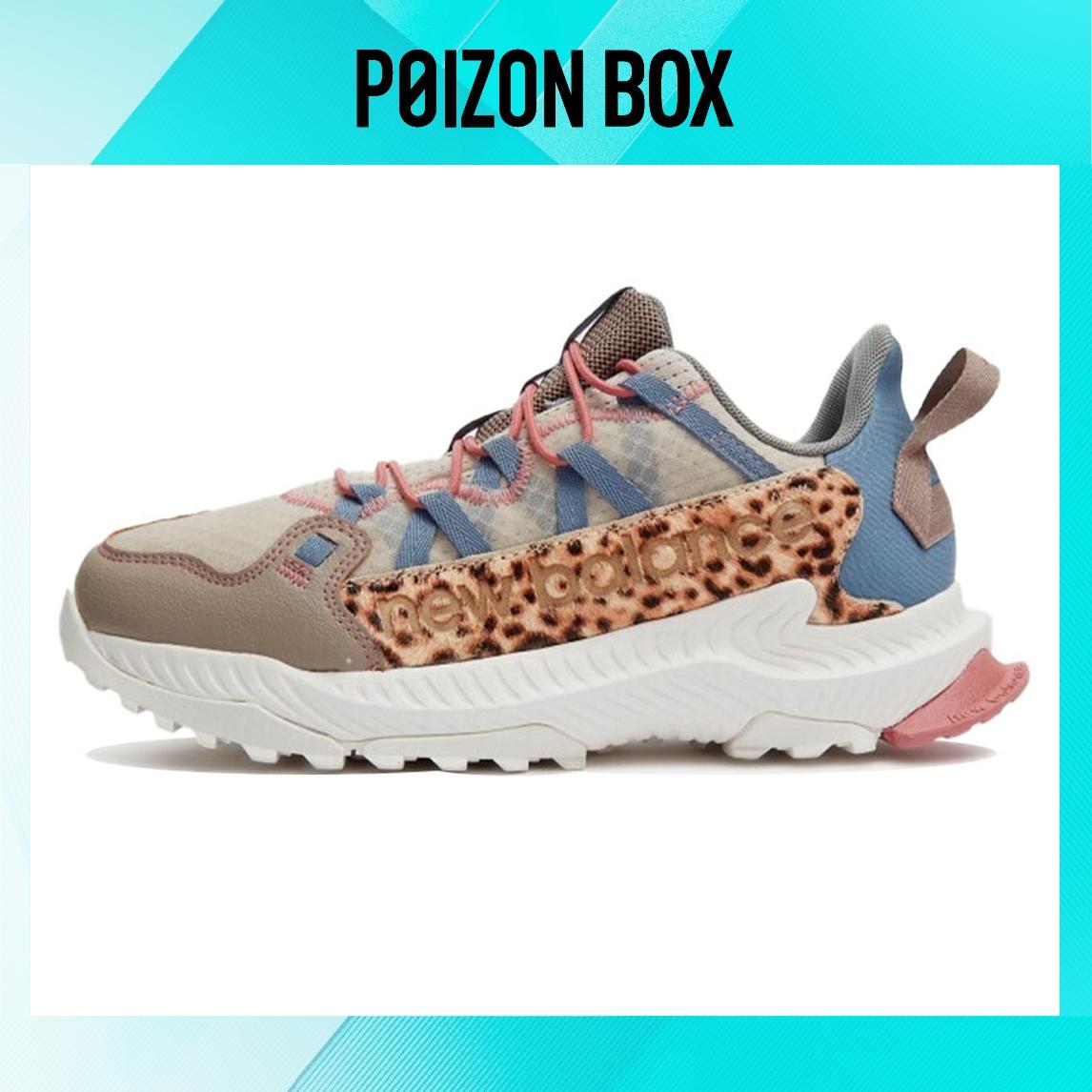 

кроссовки New Balance Life Casual Shoes Male MTSHATK