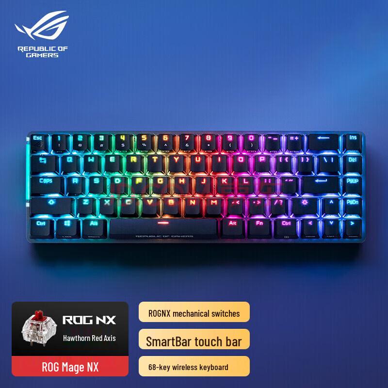 

ASUS ROG Magus NX Mechanical Gaming Keyboard