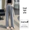Unisex High-Waisted Thickened Gray Wide-Leg Fleece Pants - Casual Floor-Length Winter Wear