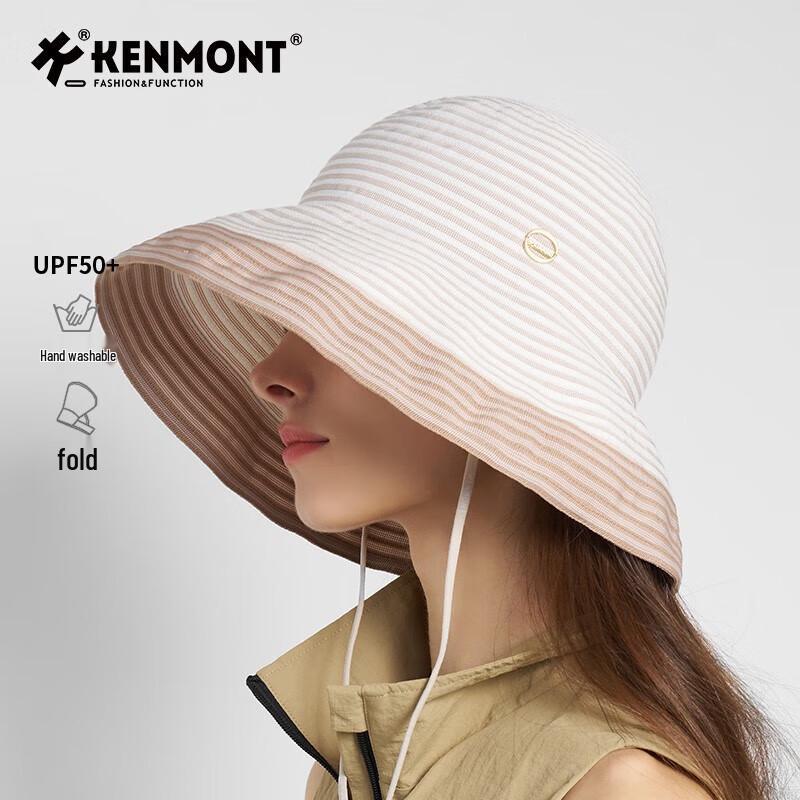 Полосатая солнцезащитная панама Kenmont M