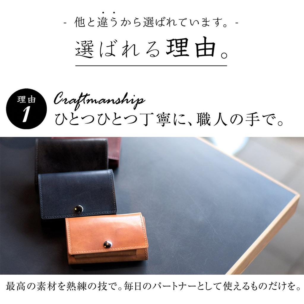 DomTeporna Genuine Italian Leather Compact Mini Wallet with Coin Purse for Men and Brown Tri-Fold Women,