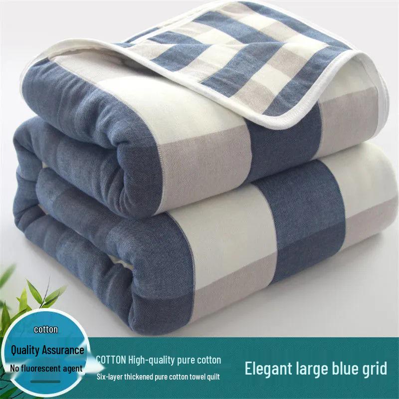 Soft Pure Cotton Gauze Quilt: Baby Swaddle, Stroller & Sofa Blanket