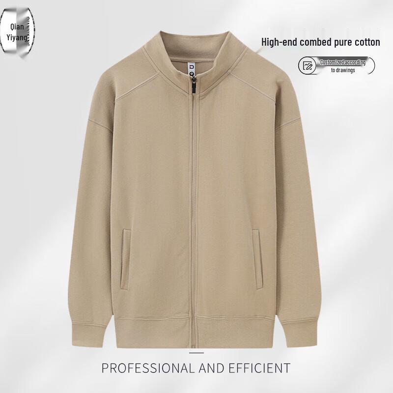 QIANYIYANG Premium Stand Collar Sweatshirt Jacket S-4XL
