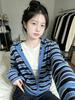 Women's Retro Color Block Knit Cardigan with Hood