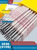 310S High-Temperature Stainless Steel Welding Rod 3.2mm