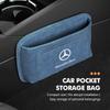 Car Sticker Car Door Sticky Storage Pocket Seat Back Organizer Bag For Mercedes Benz AMG A C E S G Class W201 W210 W108 W204 W20