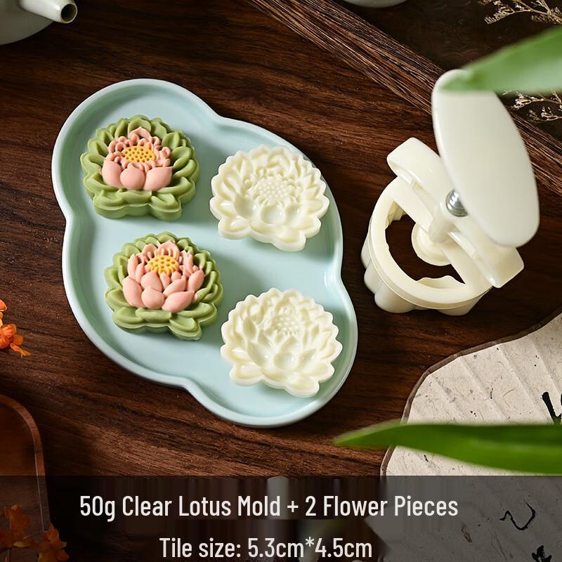 Hand-Press Mid-Autumn Mooncake & Pastry Mold