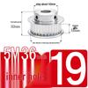 Stepped Timing Pulley 5M, 36 Teeth, T-Slot Width 16/21/27, Bore 5-25mm, BF Type.