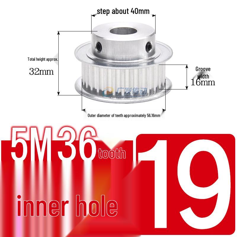 Stepped Timing Pulley 5M, 36 Teeth, T-Slot Width 16/21/27, Bore 5-25mm, BF Type.