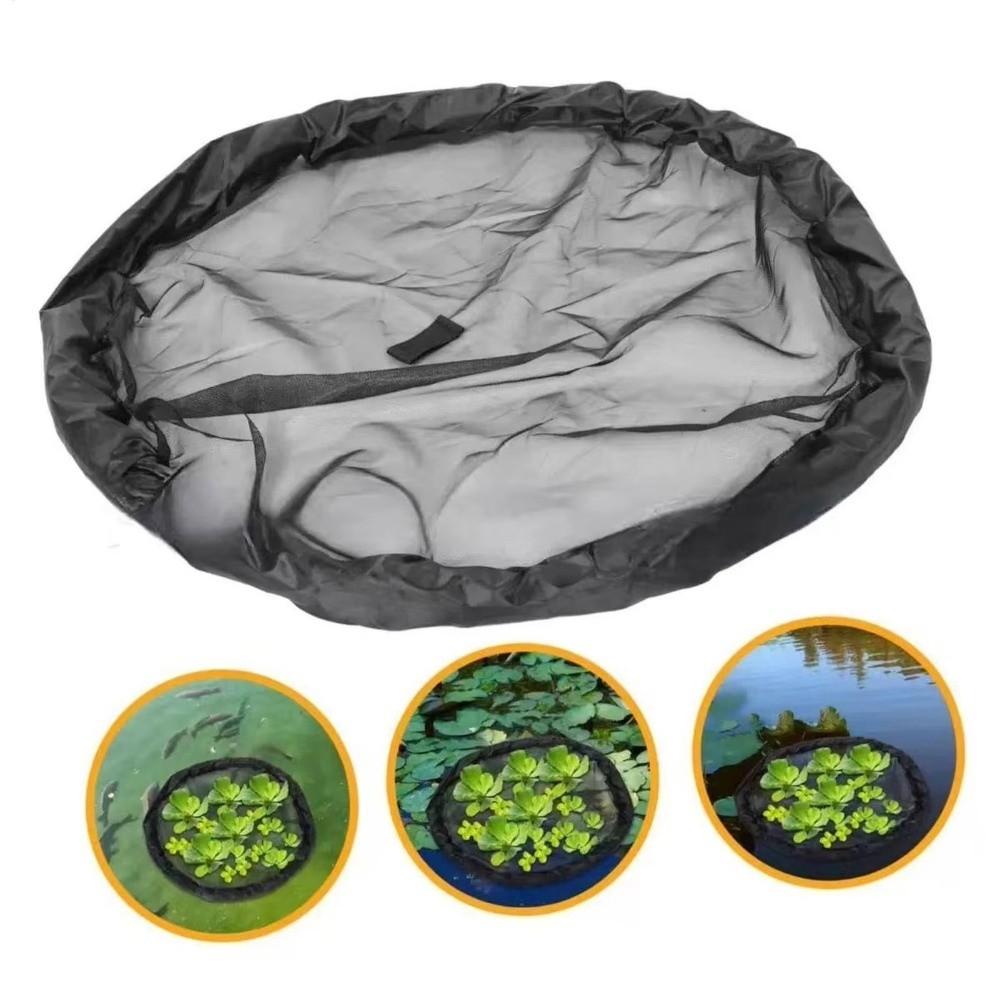 Polyester Floating Plant Protector Round Fish Barrier New Floating Plant Guard Pool Planting