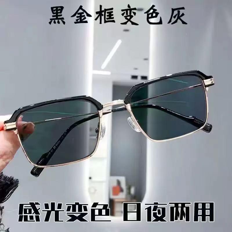 High definition men's anti-blue explosion reading glasses metal texture business classic reading glasses frame