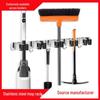 304 Stainless Steel Wall-Mounted Mop & Broom Holder with 5 Clamps, 4 Hooks for Bathroom