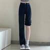 Black high-waisted straight jeans women's spring clothes new thin small drape wide legs mopping long pants