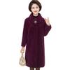Warm Winter Faux Fur Coat Long Loose Overcoat Women Lapel Jacket Female Thick