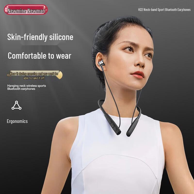 Newmine H22 Neckband Sports Bluetooth Earphones