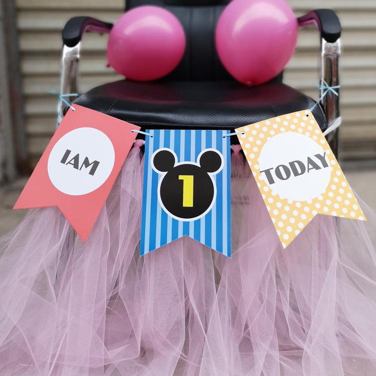 I Am One Today Today I Am 1 Year Old Baby Birthday Party Decoration Dining Chair Arrangement Flag