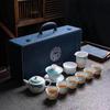 Vintage Hand-painted Mutton Fat Jade Ceramic Kung Fu Tea Set