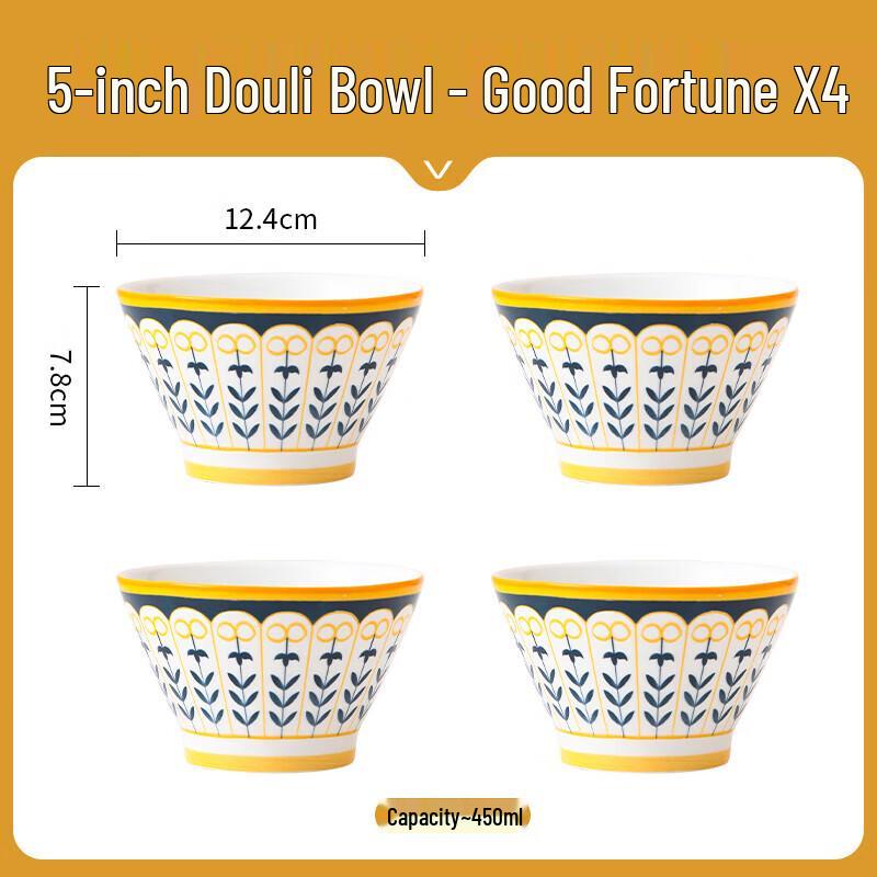 Persen Nordic Ceramic High-Footed Rice Bowl Set - Good Luck Design (4-pack)