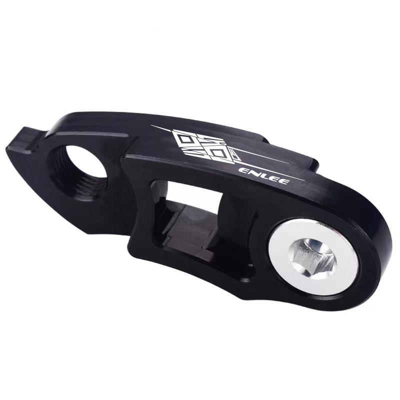 ENLEE Rear Hook Extension Converter Frame Tail Hook Extension Seat Expansion Flywheel 40T42T46T50T Bicycle Accessories