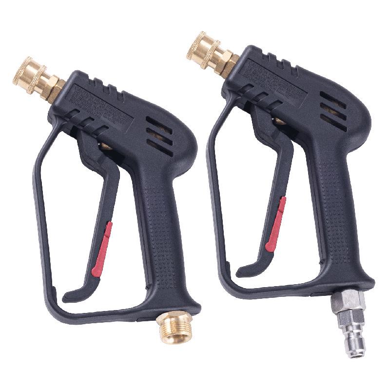 High-Pressure Car Wash and Watering Spray Gun