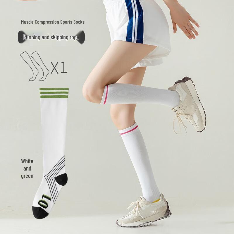 Women's Compression Sports Calf Socks