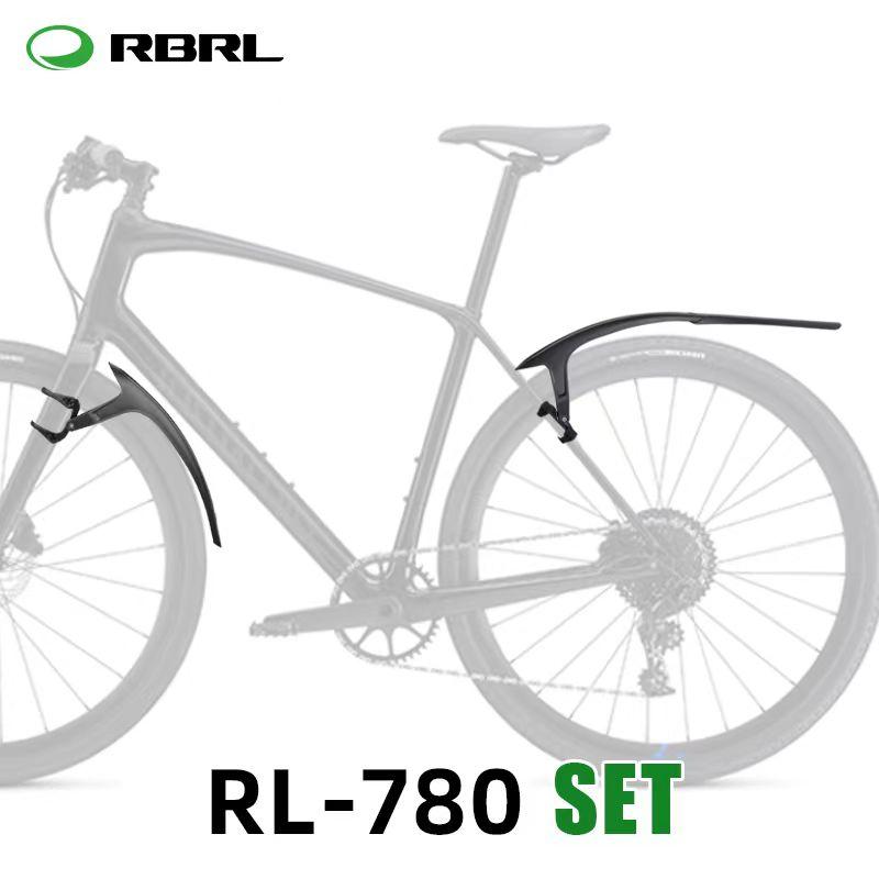 RBRL Wings for Bicycle 700c Road Bike Mudguard Lightweight Mud Flaps for Bicycle Mud Guard with Quick Release Bike Accessories
