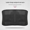 Unisex Self-Heating Waist Support Belt: Breathable, Sporty, and Warm