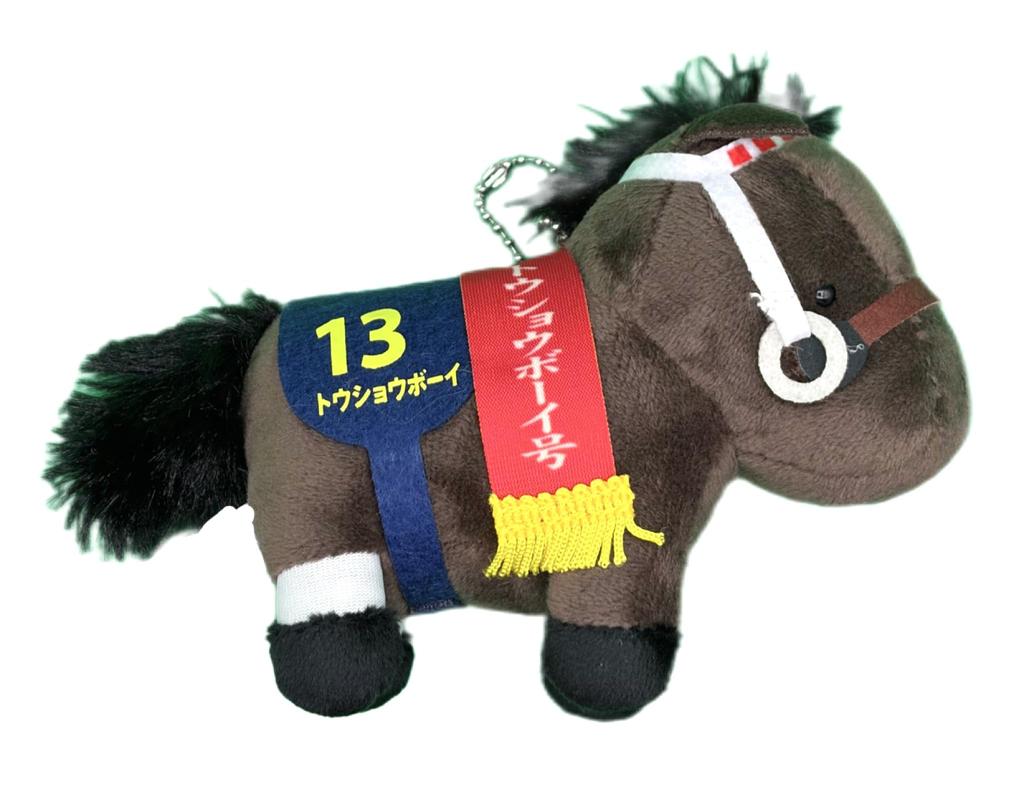 Thoroughbred Collection Mascot BC35 Approx. 12cm Plush Toy (Tosho Boy)