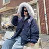 Korean Version of The Big Fur Collar Tooling Cotton-padded Jacket Women's Winter New Loose Little Men's Jackets Lovers' Bread Clothes.