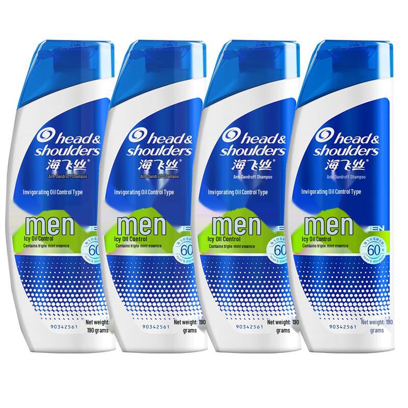 

Head & Shoulders Men s Anti-Dandruff Oil Control Shampoo