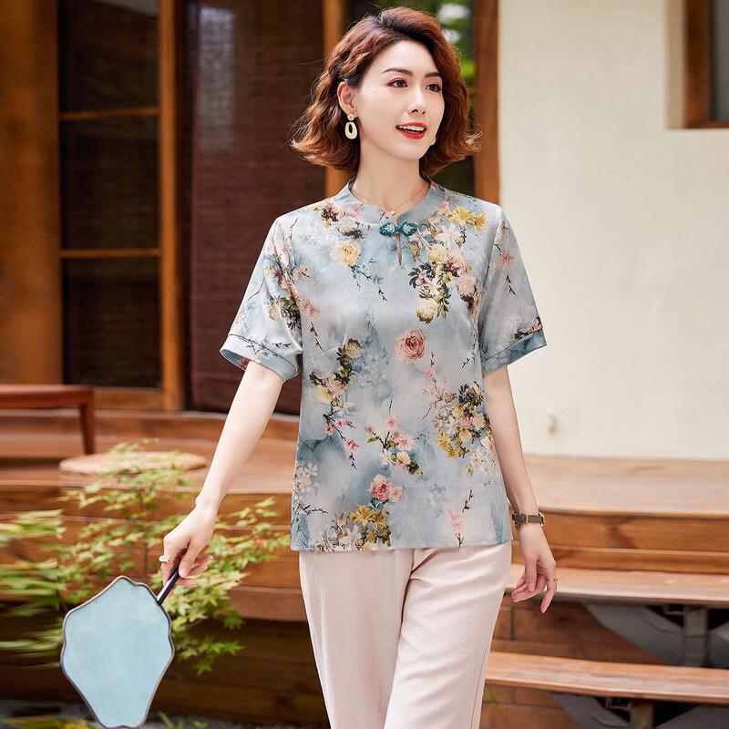 Pasite Women's Summer Chinese Style Floral Print Two-Piece Set