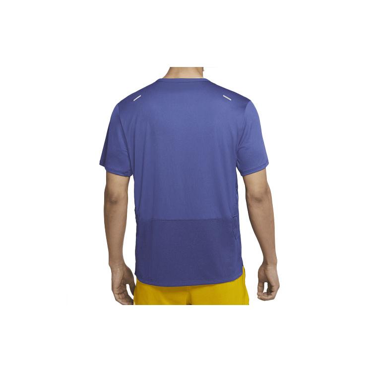 Nike Running T Shirt Men's Dark Purple Gray DA1169-510