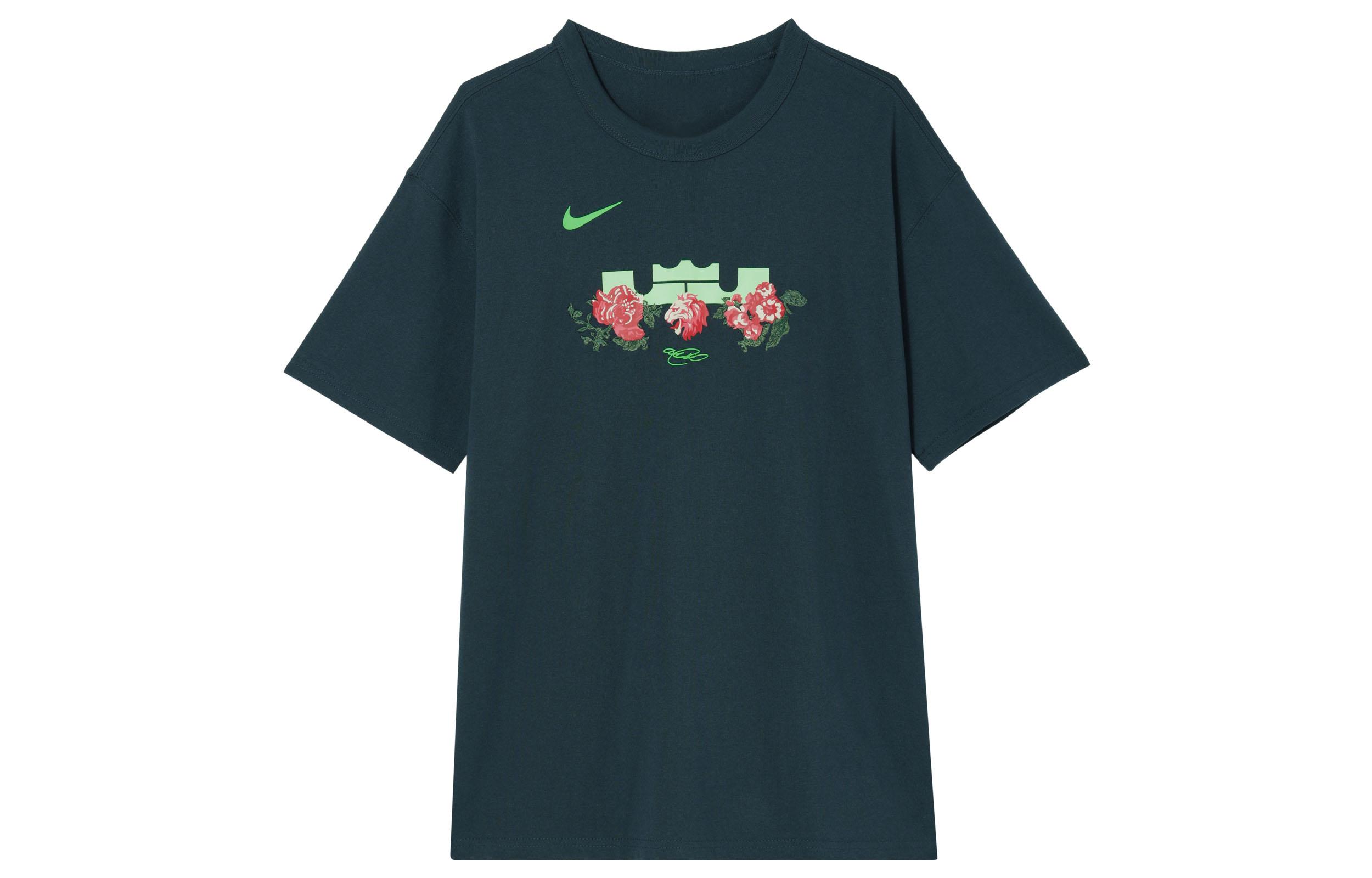 Nike LeBron Men s Max90 Basketball T Shirt FZ8074-478 XL